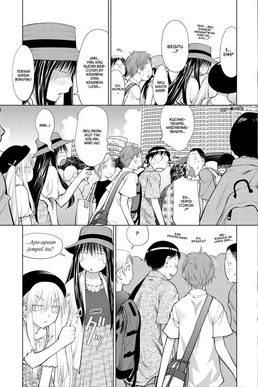 Genshiken – The Society for the Study of Modern Visual Culture Chapter 65 - halaman 11