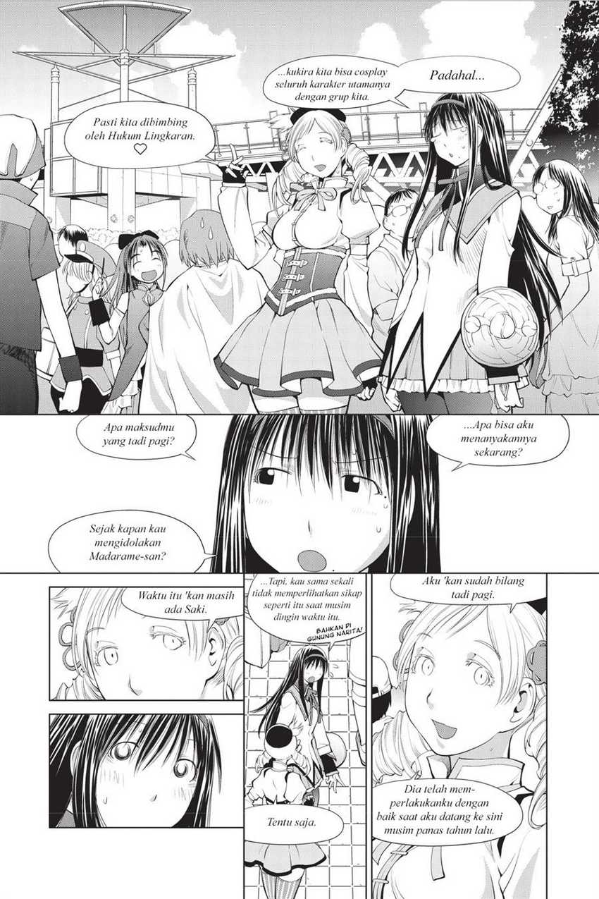 Genshiken – The Society for the Study of Modern Visual Culture Chapter 65 - halaman 12