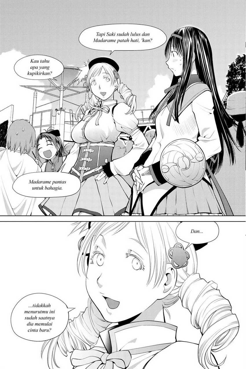 Genshiken – The Society for the Study of Modern Visual Culture Chapter 65 - halaman 13