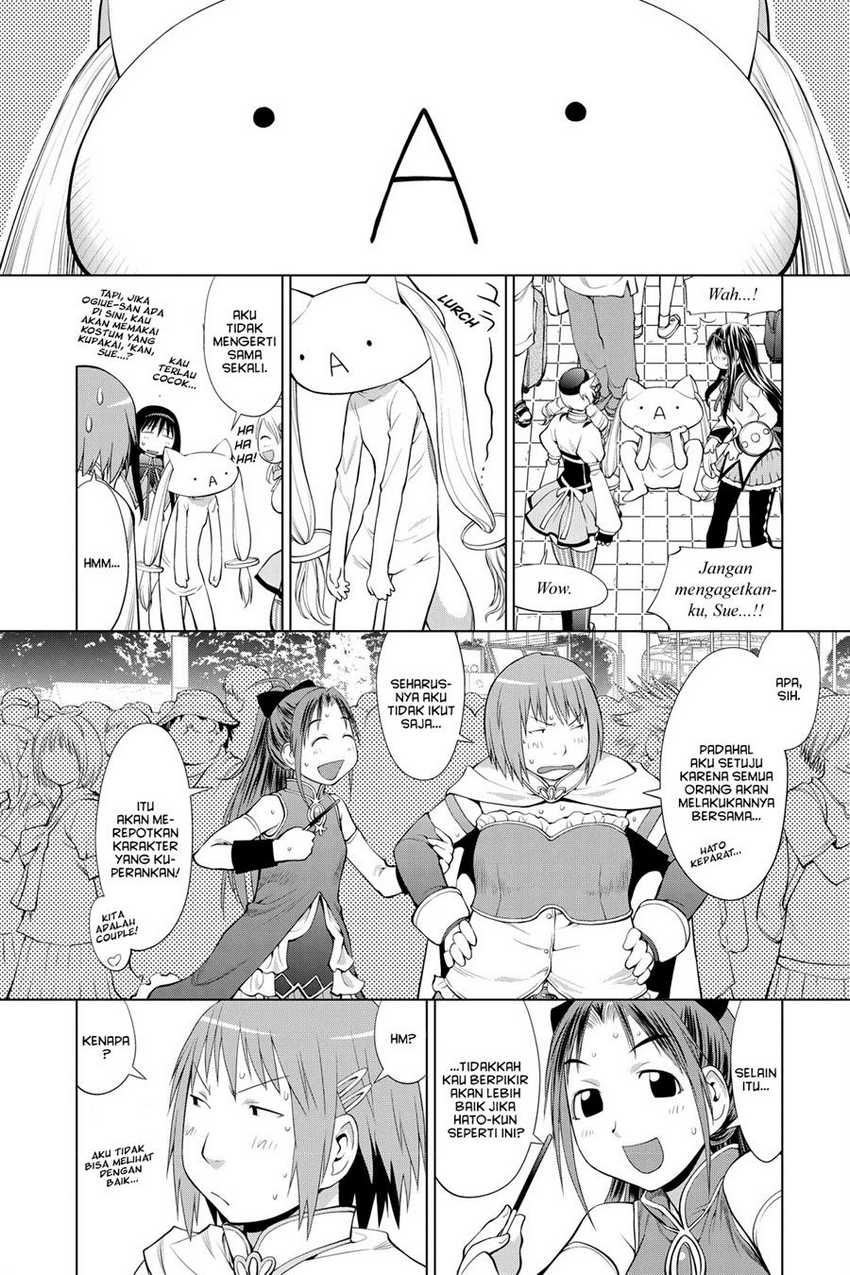 Genshiken – The Society for the Study of Modern Visual Culture Chapter 65 - halaman 14