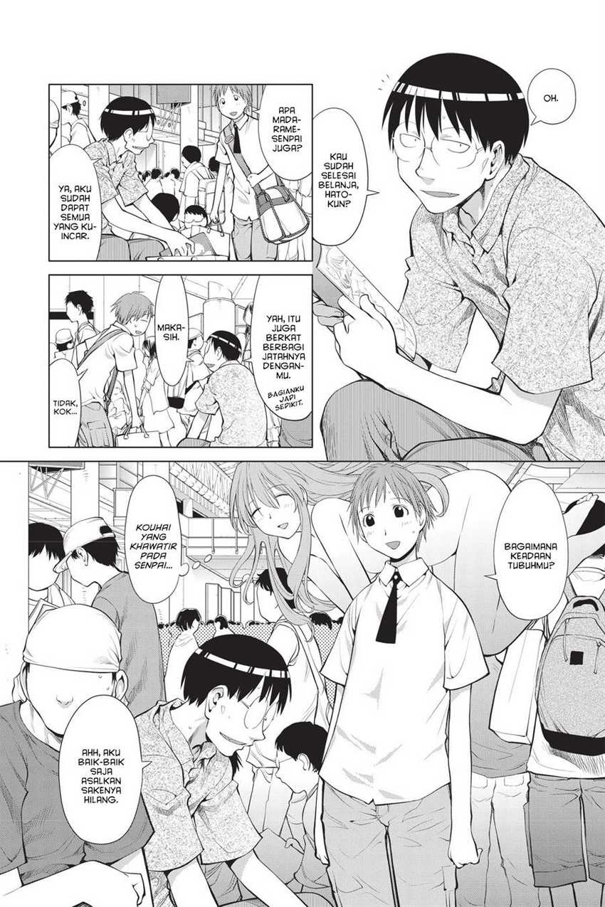 Genshiken – The Society for the Study of Modern Visual Culture Chapter 65 - halaman 16
