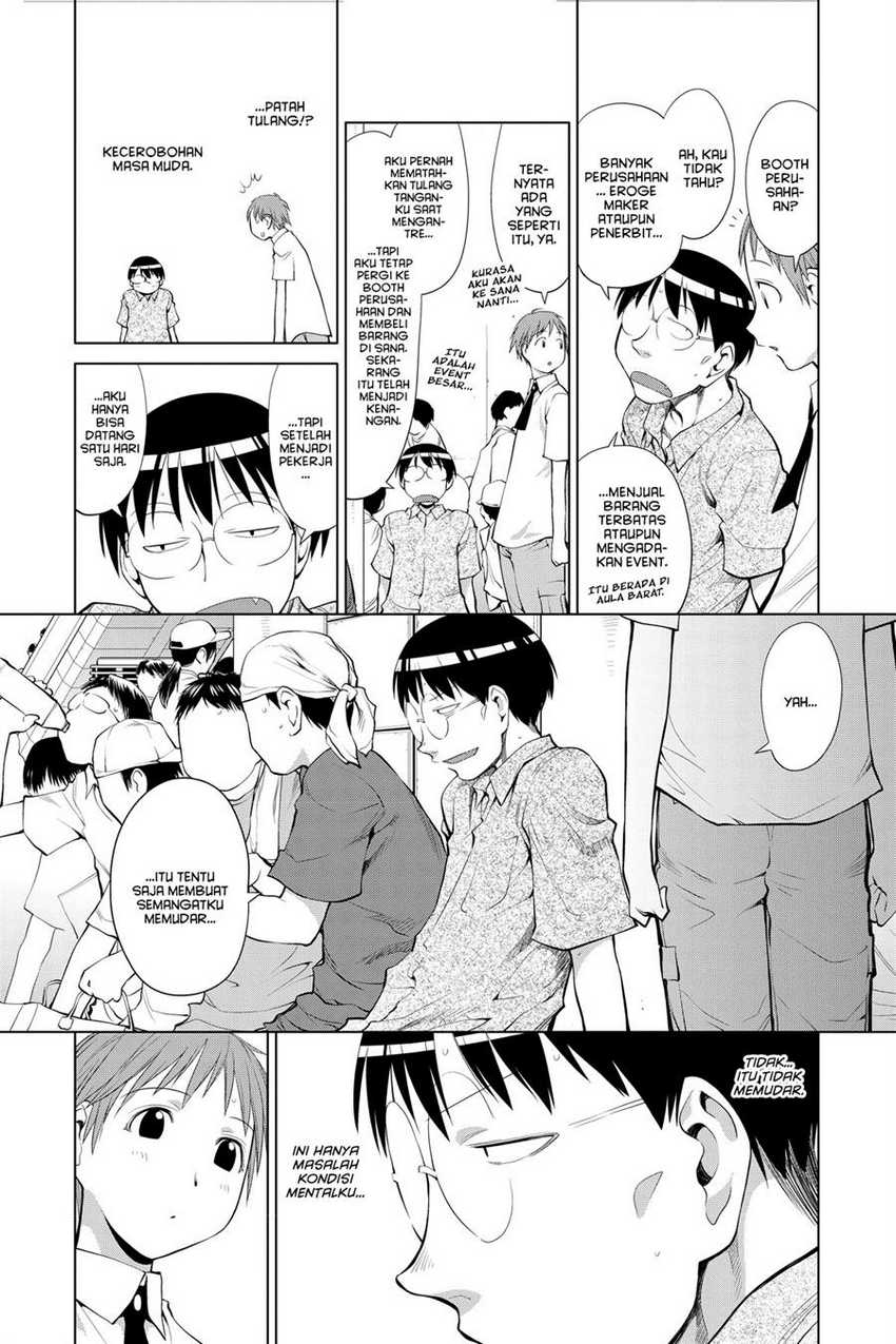 Genshiken – The Society for the Study of Modern Visual Culture Chapter 65 - halaman 18