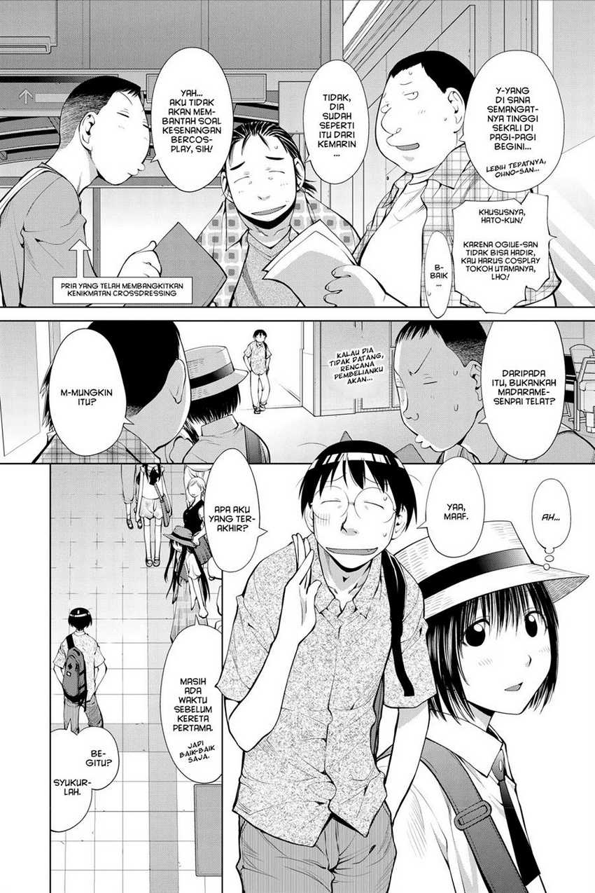 Genshiken – The Society for the Study of Modern Visual Culture Chapter 65 - halaman 2