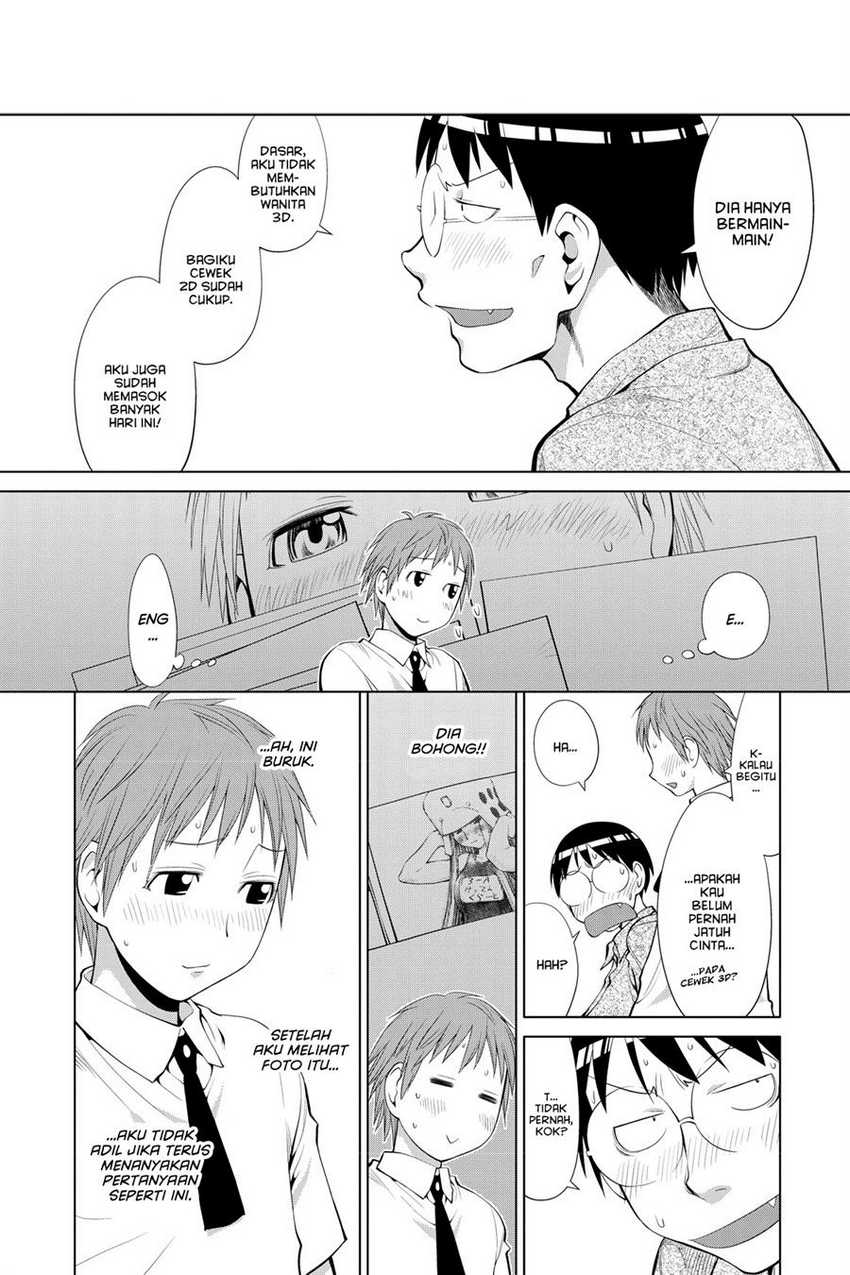 Genshiken – The Society for the Study of Modern Visual Culture Chapter 65 - halaman 20