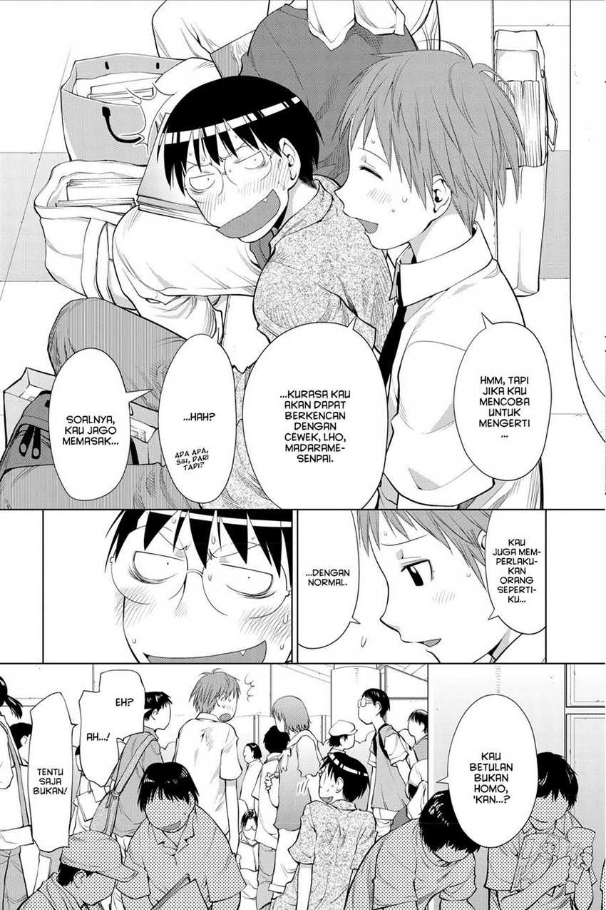 Genshiken – The Society for the Study of Modern Visual Culture Chapter 65 - halaman 21