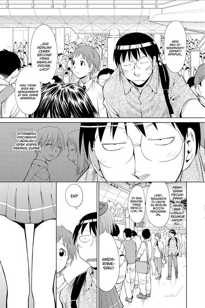 Genshiken – The Society for the Study of Modern Visual Culture Chapter 65 - halaman 23