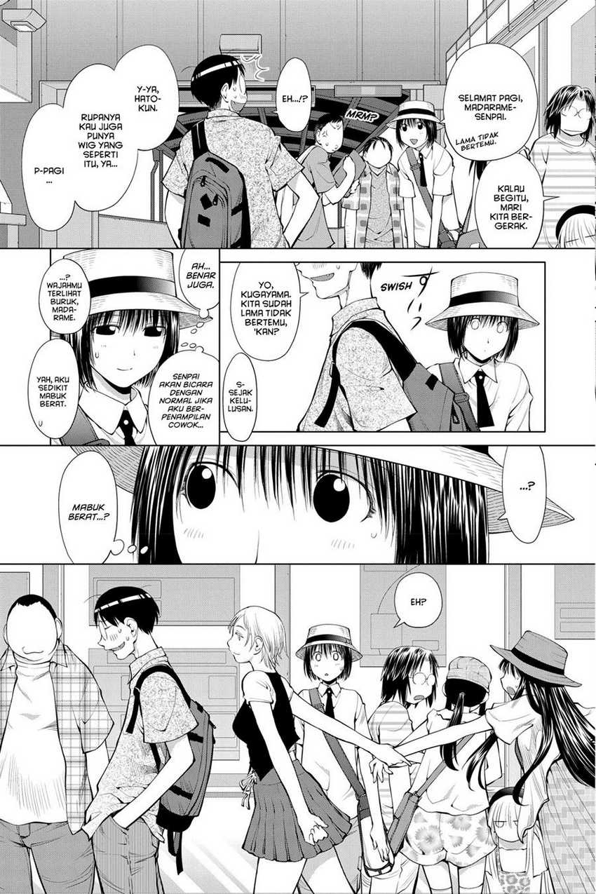 Genshiken – The Society for the Study of Modern Visual Culture Chapter 65 - halaman 3