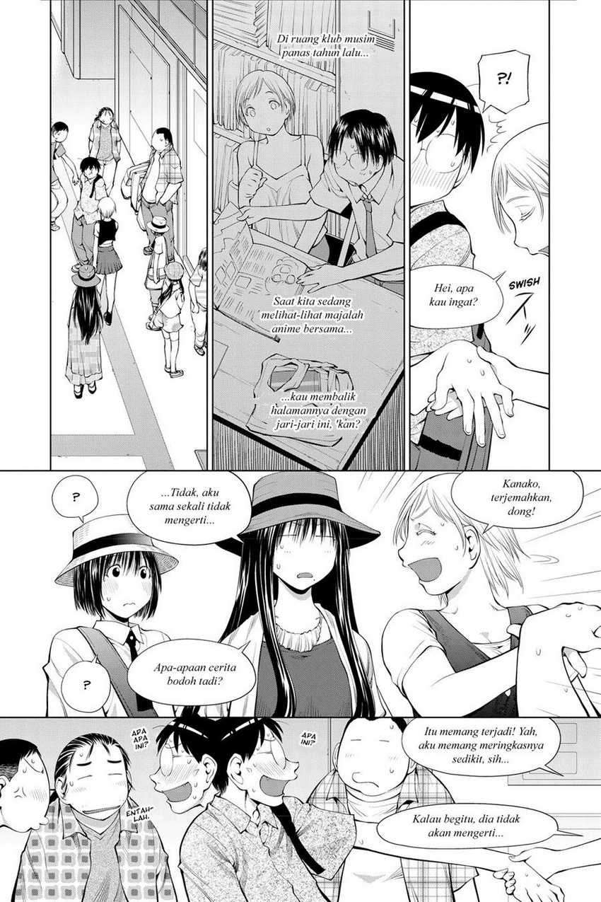 Genshiken – The Society for the Study of Modern Visual Culture Chapter 65 - halaman 4