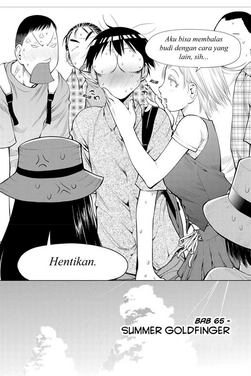 Genshiken – The Society for the Study of Modern Visual Culture Chapter 65 - halaman 6