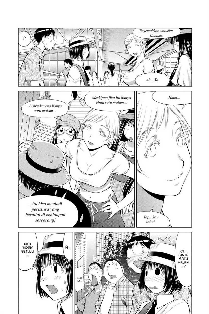 Genshiken – The Society for the Study of Modern Visual Culture Chapter 66 - halaman 10