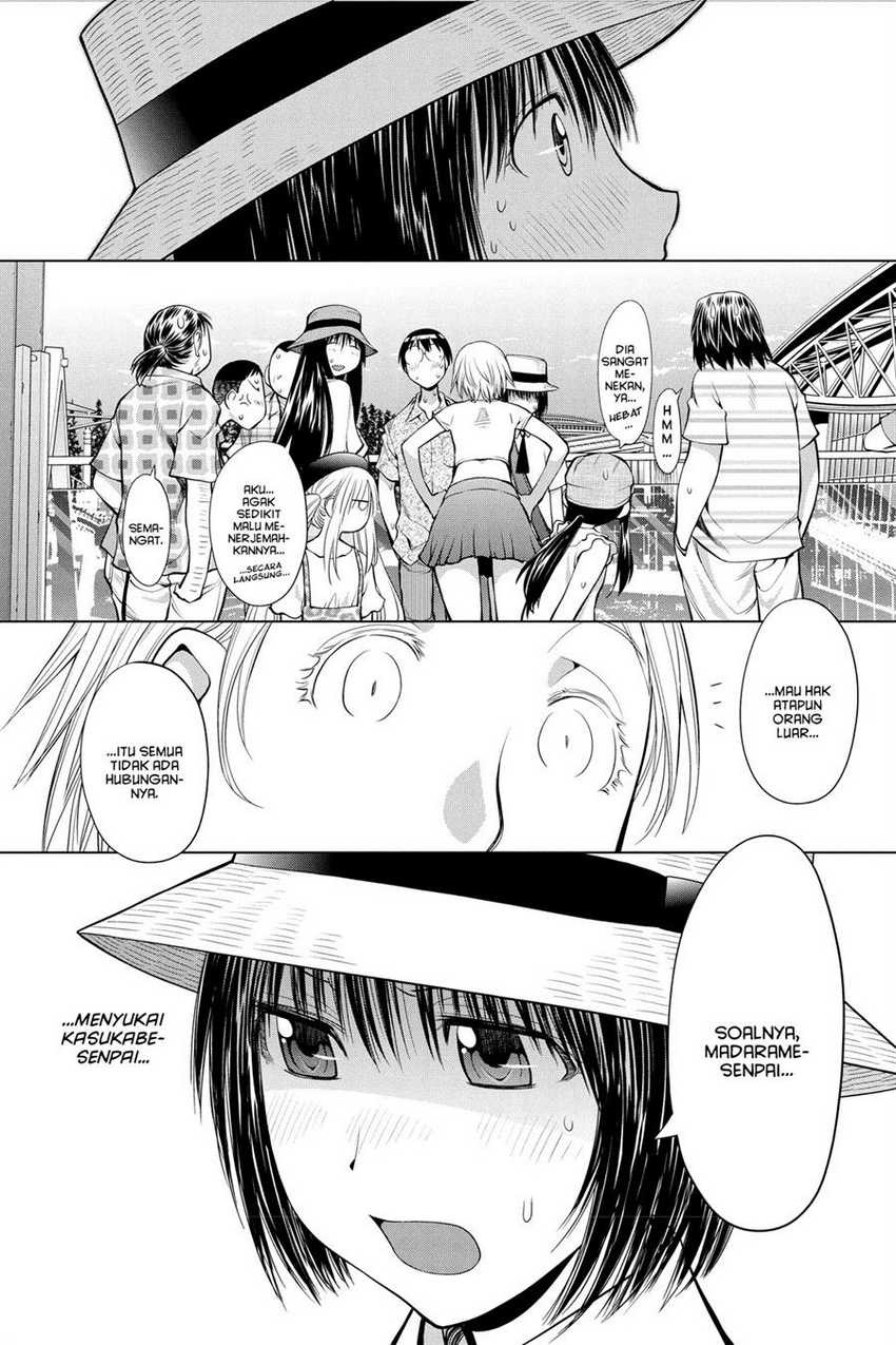 Genshiken – The Society for the Study of Modern Visual Culture Chapter 66 - halaman 12