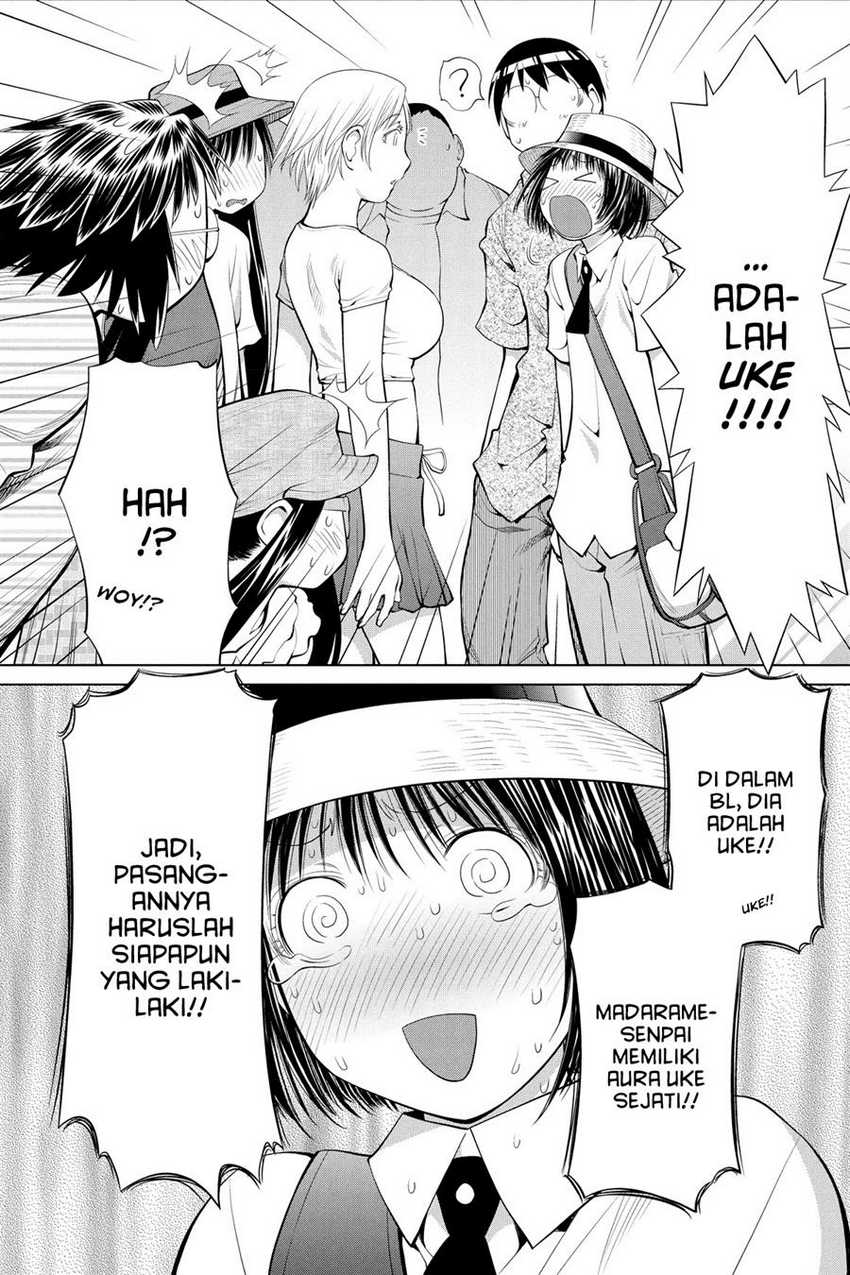 Genshiken – The Society for the Study of Modern Visual Culture Chapter 66 - halaman 14