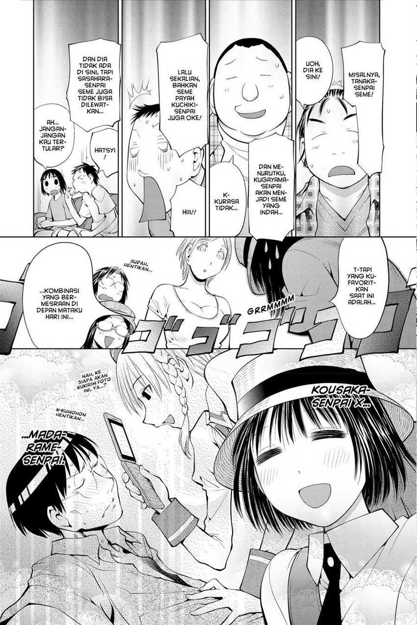 Genshiken – The Society for the Study of Modern Visual Culture Chapter 66 - halaman 15