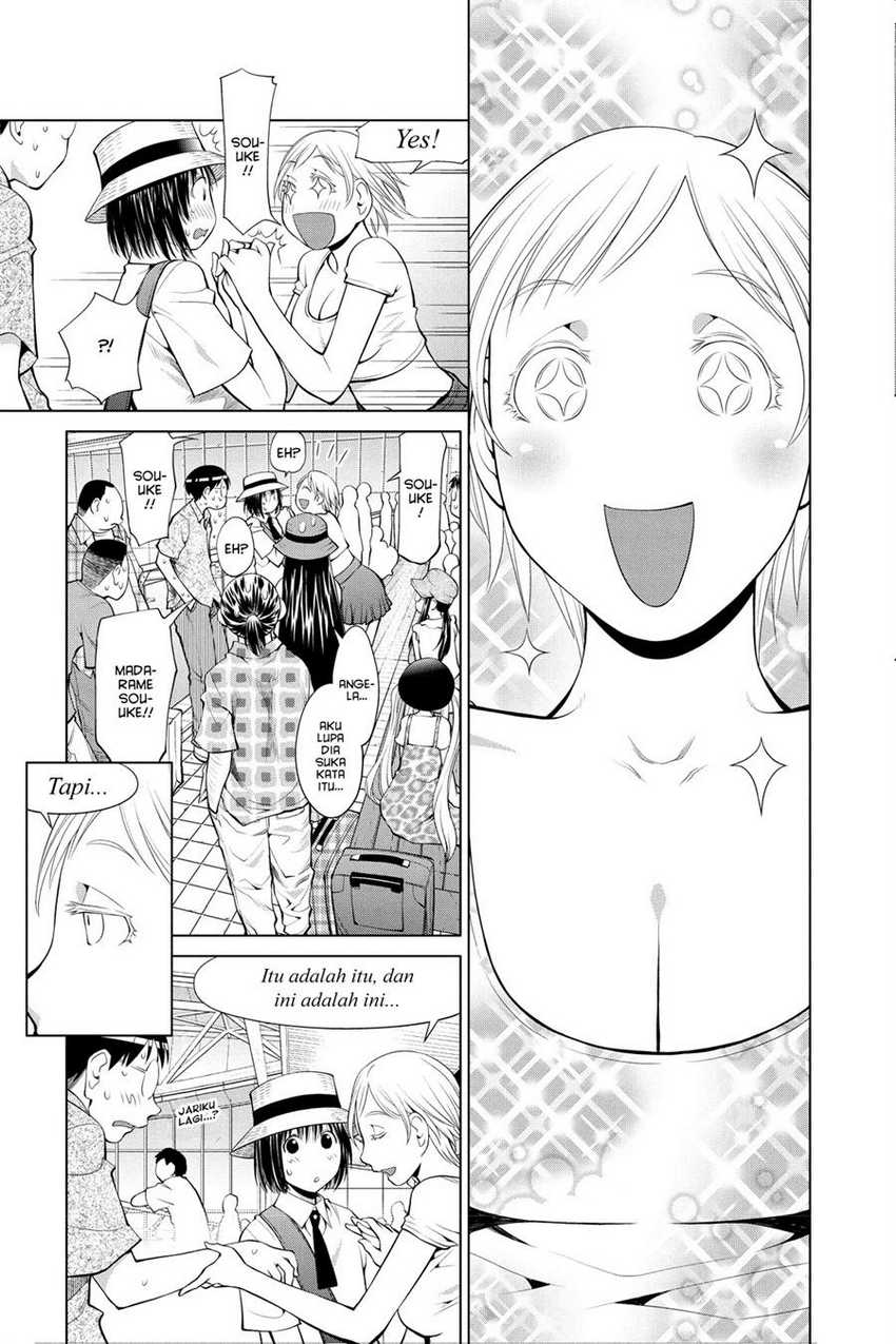 Genshiken – The Society for the Study of Modern Visual Culture Chapter 66 - halaman 17