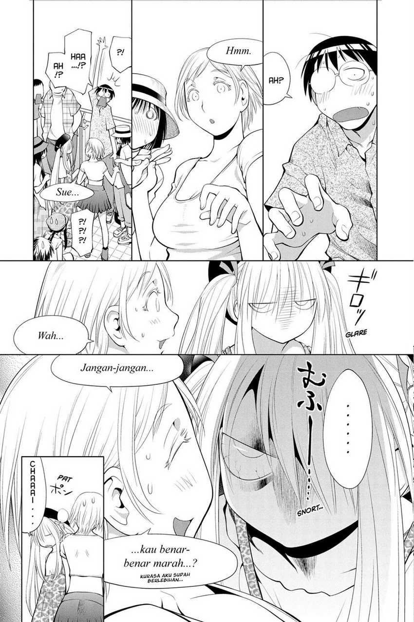 Genshiken – The Society for the Study of Modern Visual Culture Chapter 66 - halaman 19