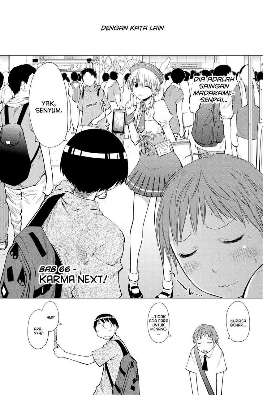 Genshiken – The Society for the Study of Modern Visual Culture Chapter 66 - halaman 2