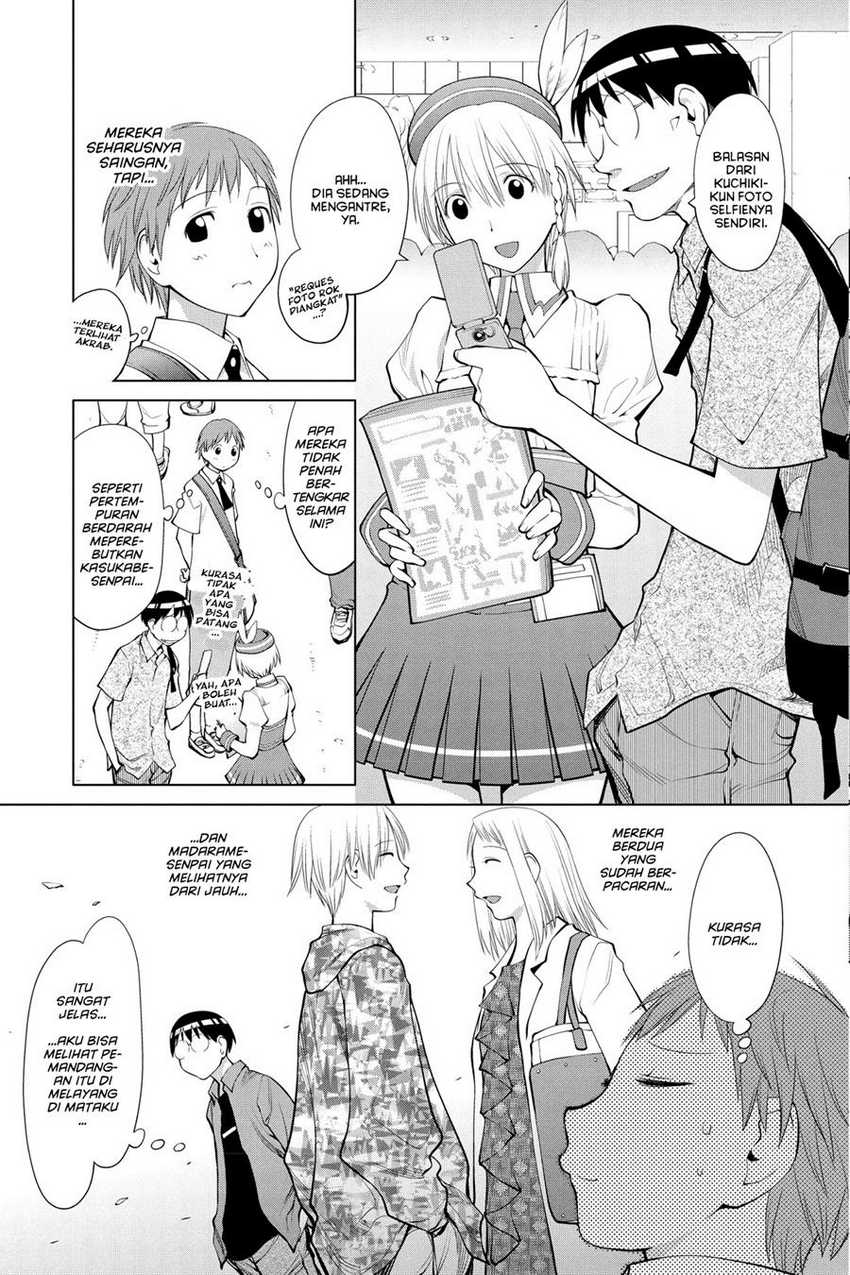 Genshiken – The Society for the Study of Modern Visual Culture Chapter 66 - halaman 3