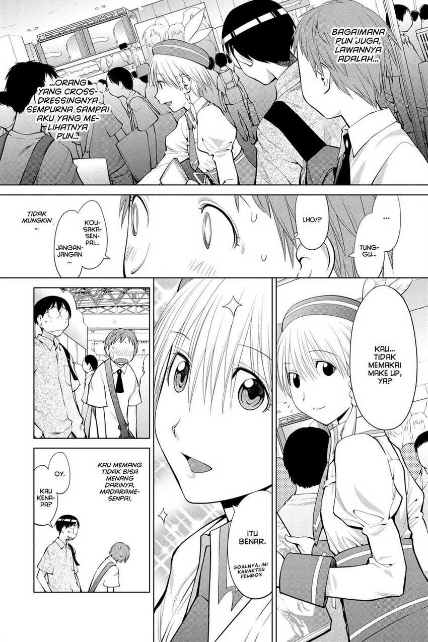 Genshiken – The Society for the Study of Modern Visual Culture Chapter 66 - halaman 4