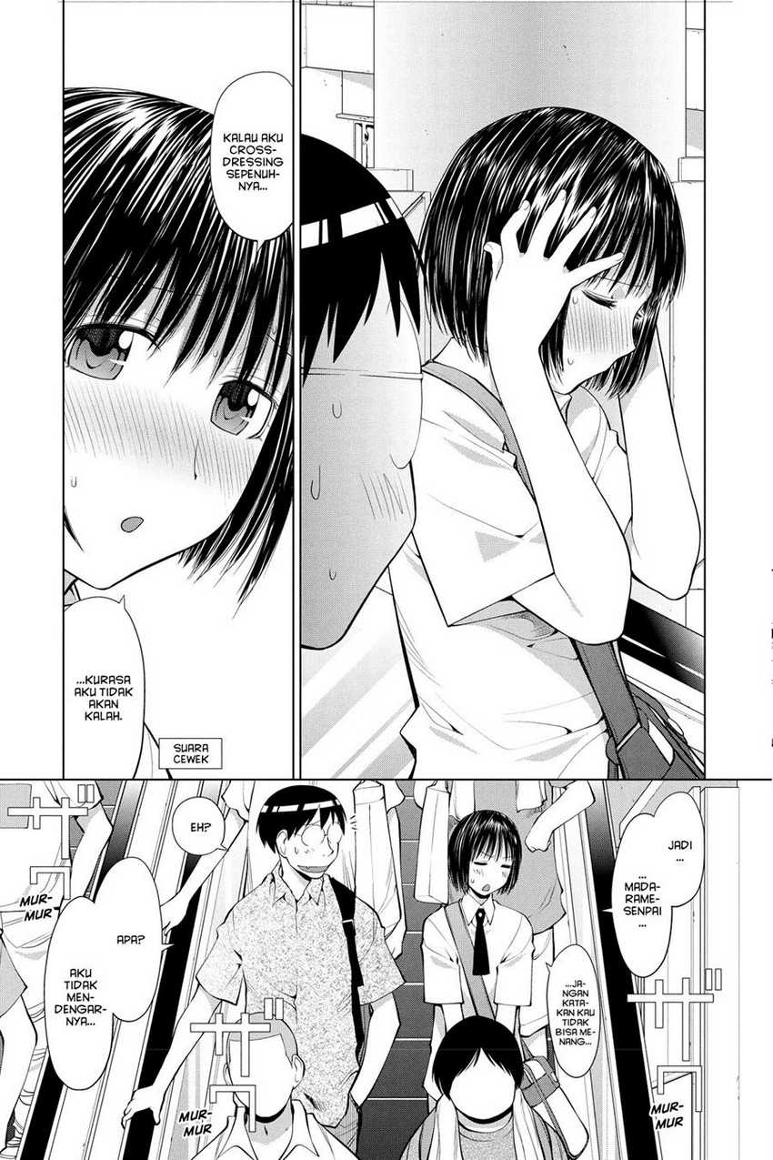 Genshiken – The Society for the Study of Modern Visual Culture Chapter 66 - halaman 7