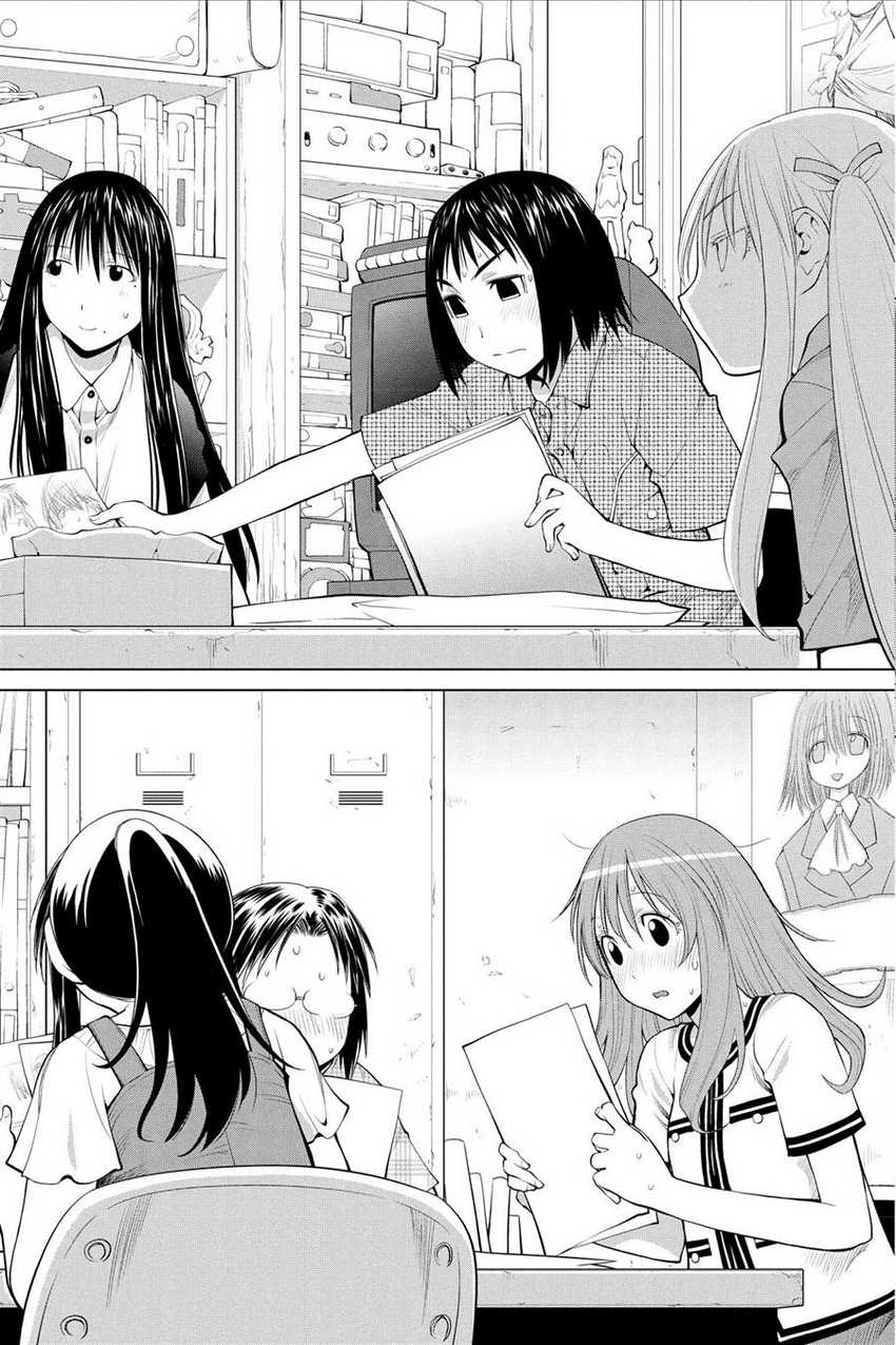 Genshiken – The Society for the Study of Modern Visual Culture Chapter 67 - halaman 11