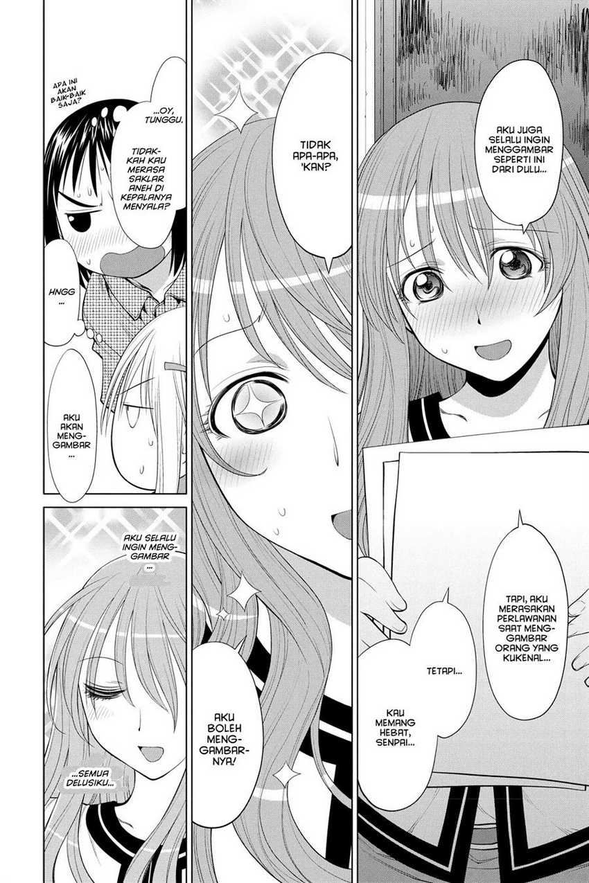 Genshiken – The Society for the Study of Modern Visual Culture Chapter 67 - halaman 14