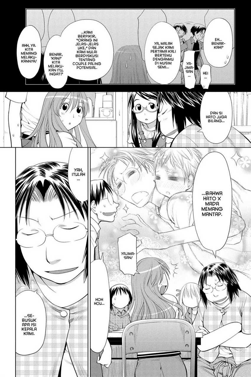 Genshiken – The Society for the Study of Modern Visual Culture Chapter 67 - halaman 18