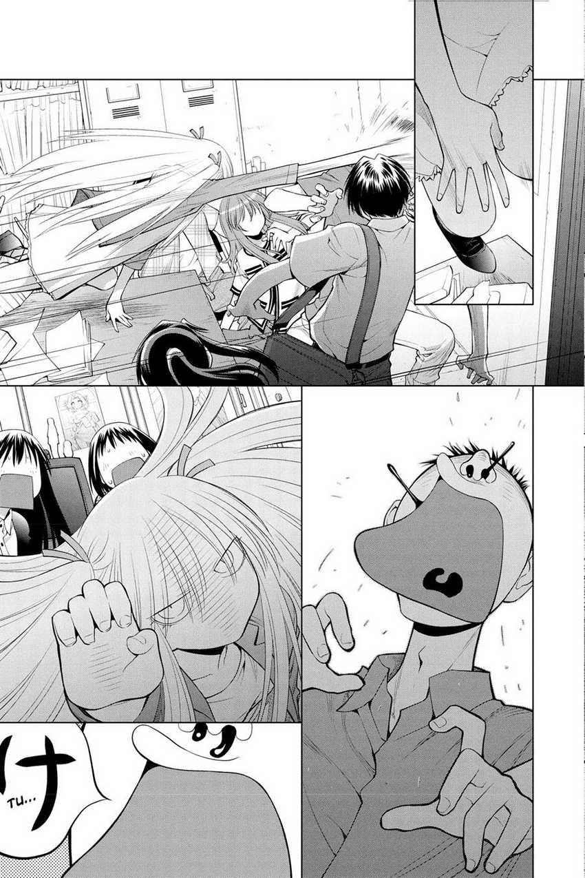 Genshiken – The Society for the Study of Modern Visual Culture Chapter 67 - halaman 23