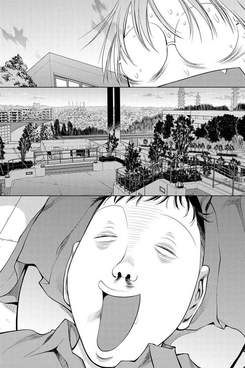 Genshiken – The Society for the Study of Modern Visual Culture Chapter 67 - halaman 26