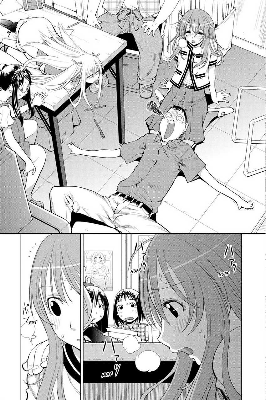Genshiken – The Society for the Study of Modern Visual Culture Chapter 67 - halaman 27
