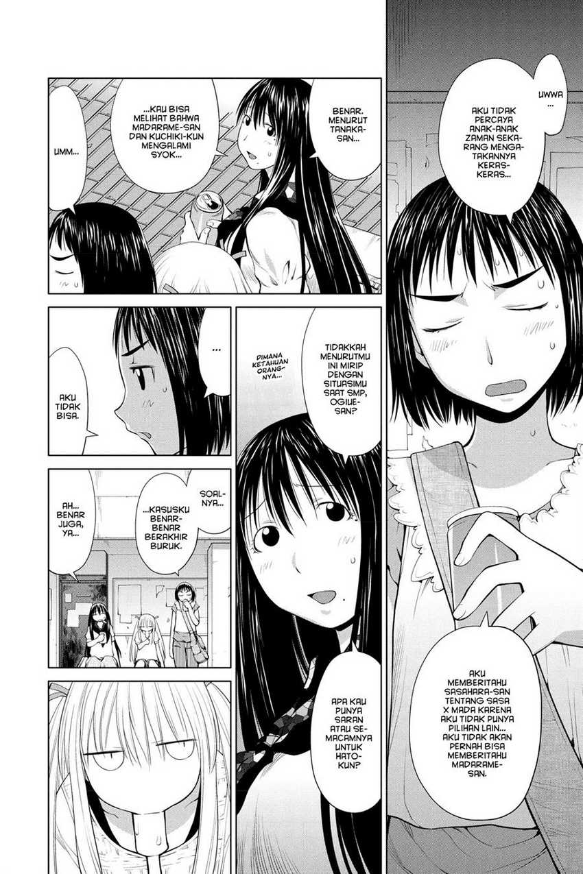 Genshiken – The Society for the Study of Modern Visual Culture Chapter 67 - halaman 6
