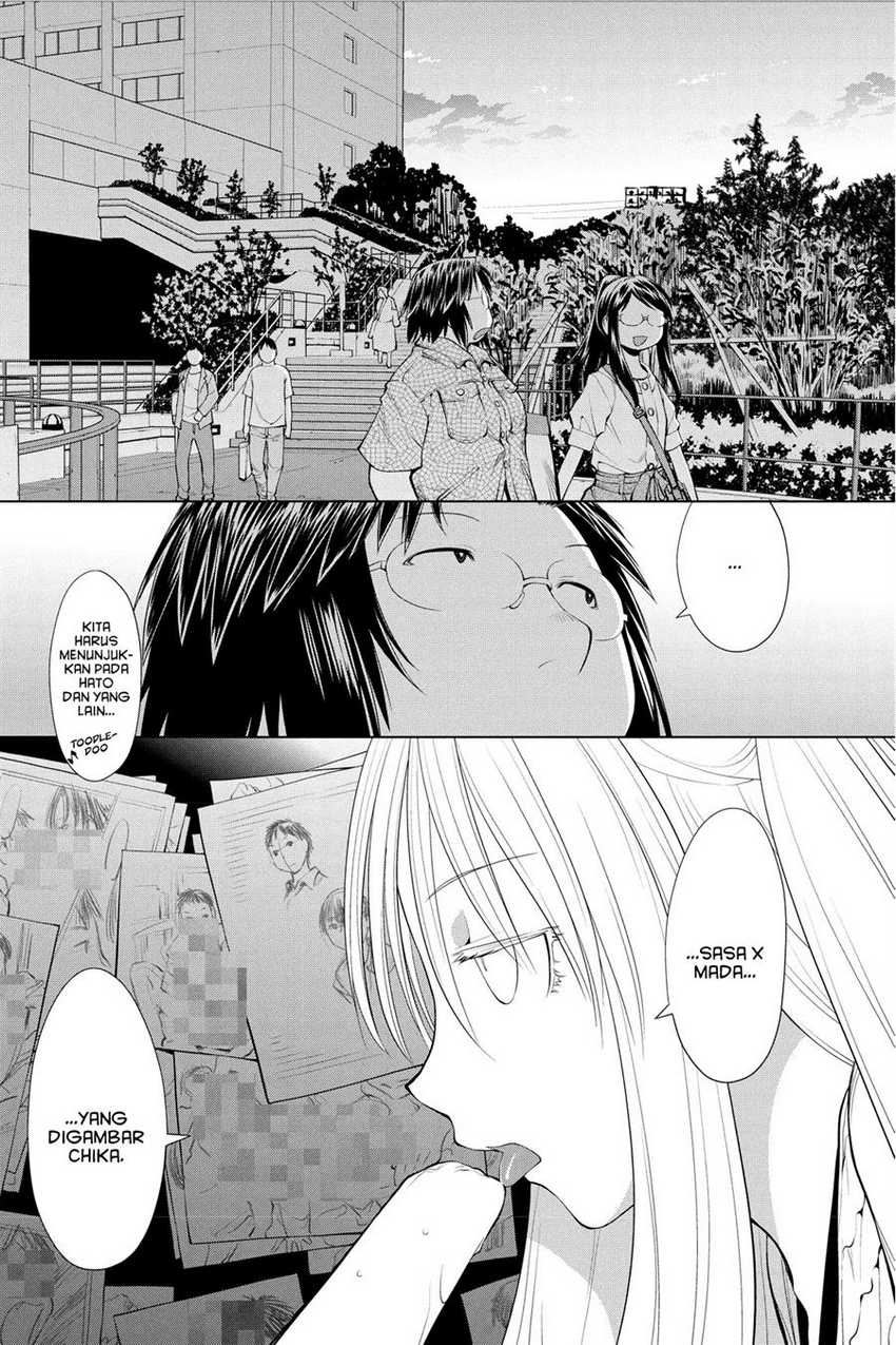 Genshiken – The Society for the Study of Modern Visual Culture Chapter 67 - halaman 7
