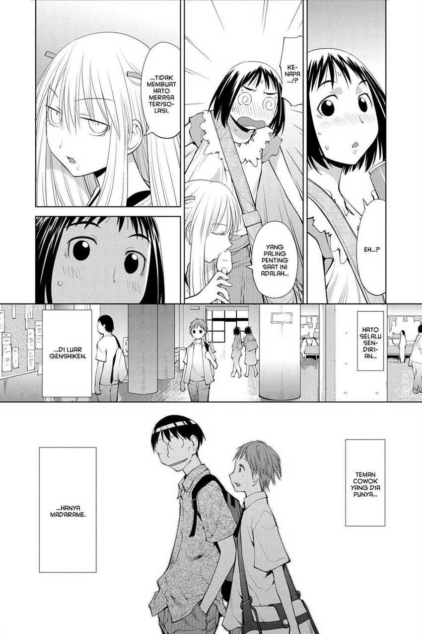 Genshiken – The Society for the Study of Modern Visual Culture Chapter 67 - halaman 8