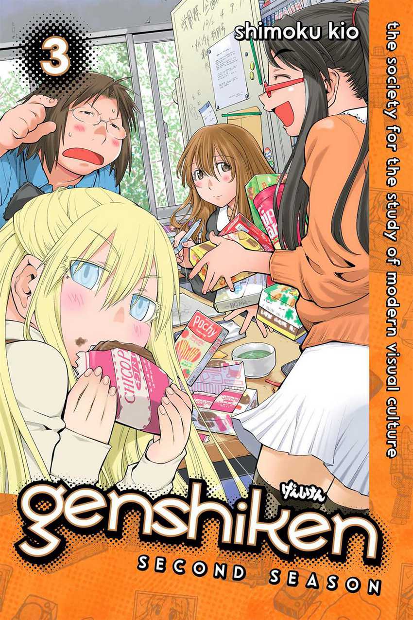 Genshiken – The Society for the Study of Modern Visual Culture Chapter 68 - halaman 1