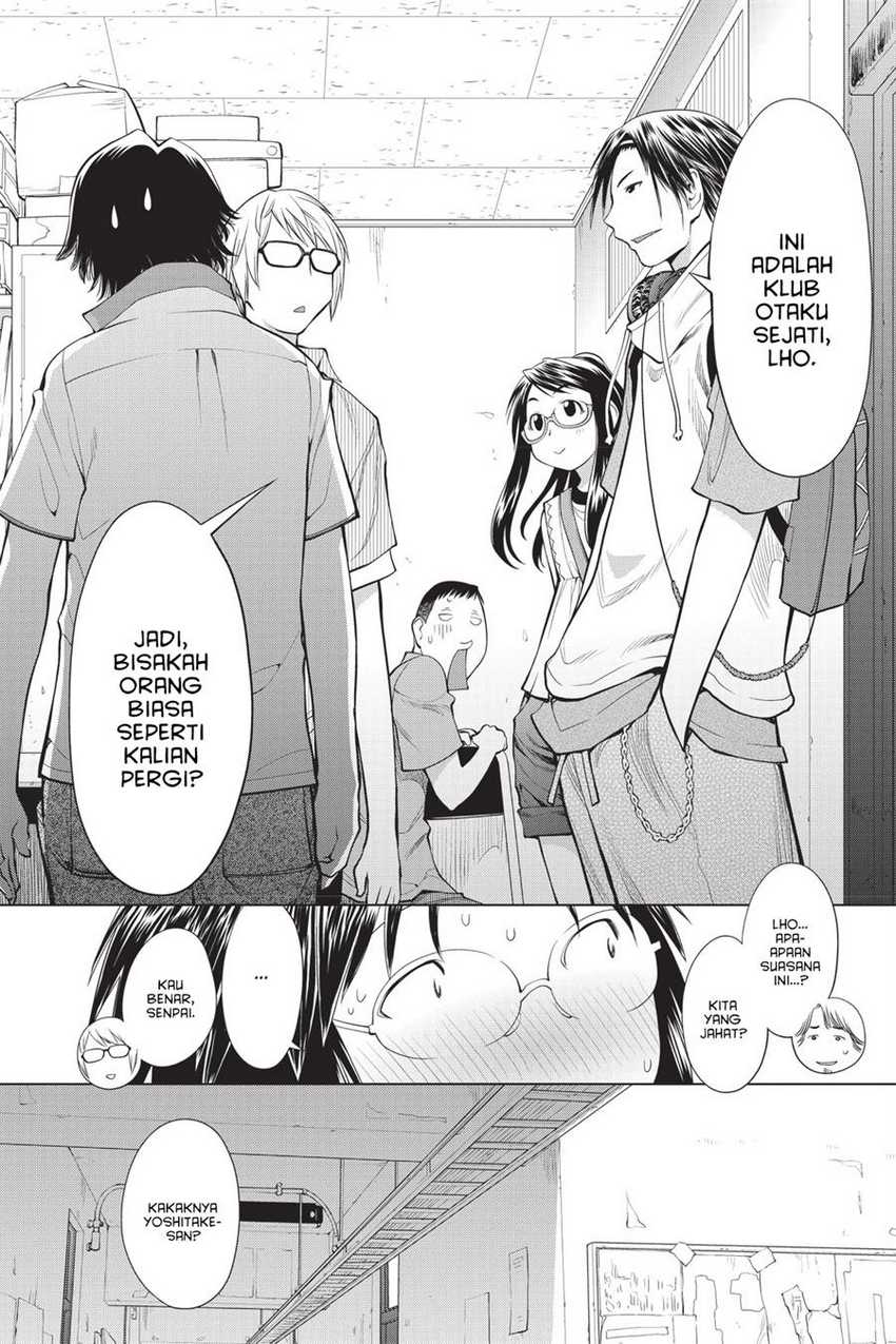 Genshiken – The Society for the Study of Modern Visual Culture Chapter 68 - halaman 10