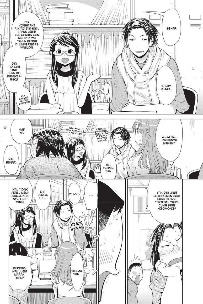 Genshiken – The Society for the Study of Modern Visual Culture Chapter 68 - halaman 11