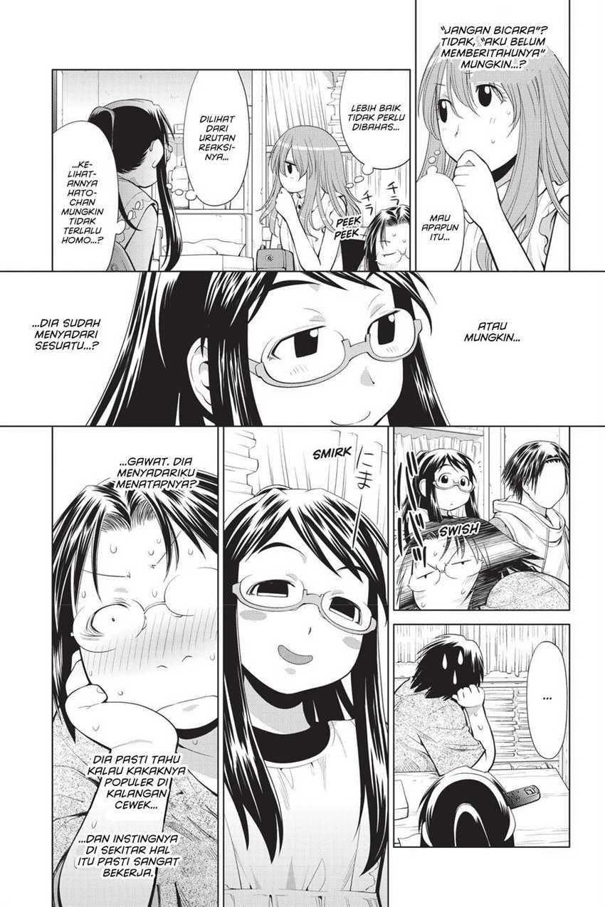 Genshiken – The Society for the Study of Modern Visual Culture Chapter 68 - halaman 14