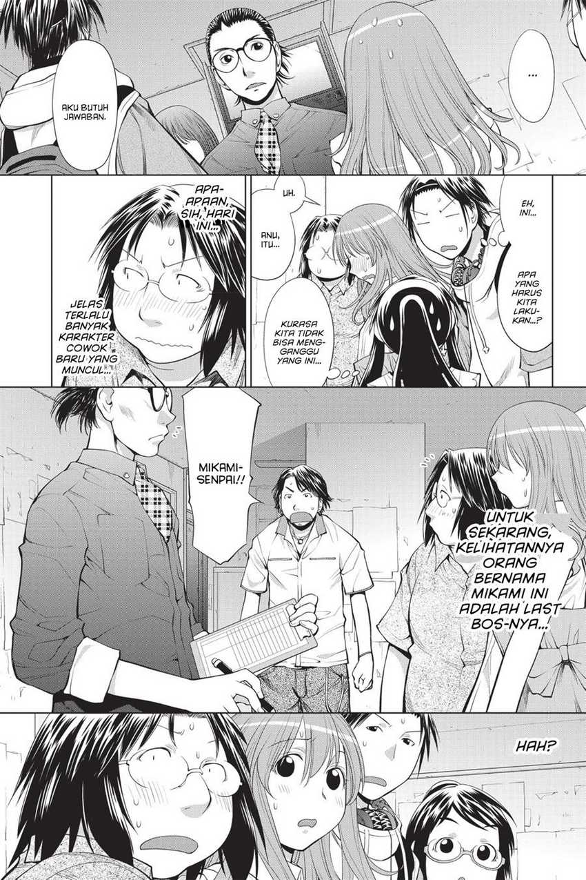 Genshiken – The Society for the Study of Modern Visual Culture Chapter 68 - halaman 20