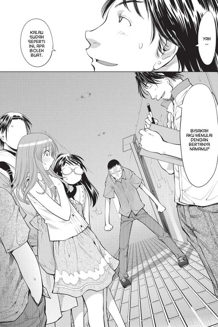 Genshiken – The Society for the Study of Modern Visual Culture Chapter 68 - halaman 22