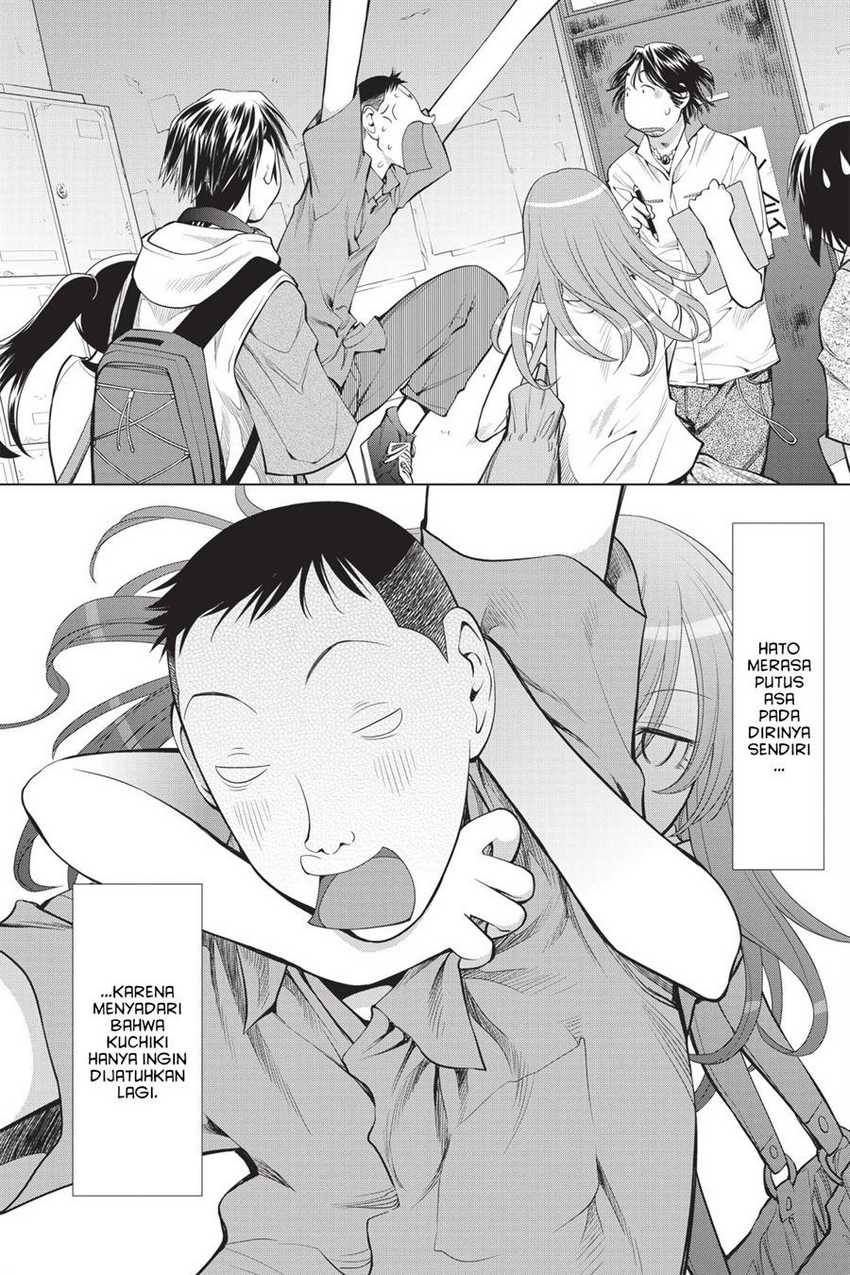 Genshiken – The Society for the Study of Modern Visual Culture Chapter 68 - halaman 24