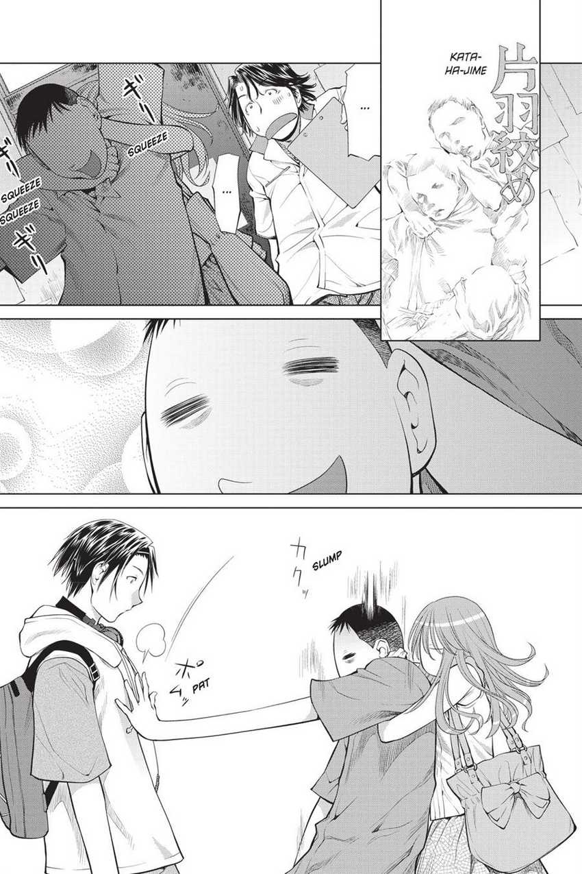 Genshiken – The Society for the Study of Modern Visual Culture Chapter 68 - halaman 25