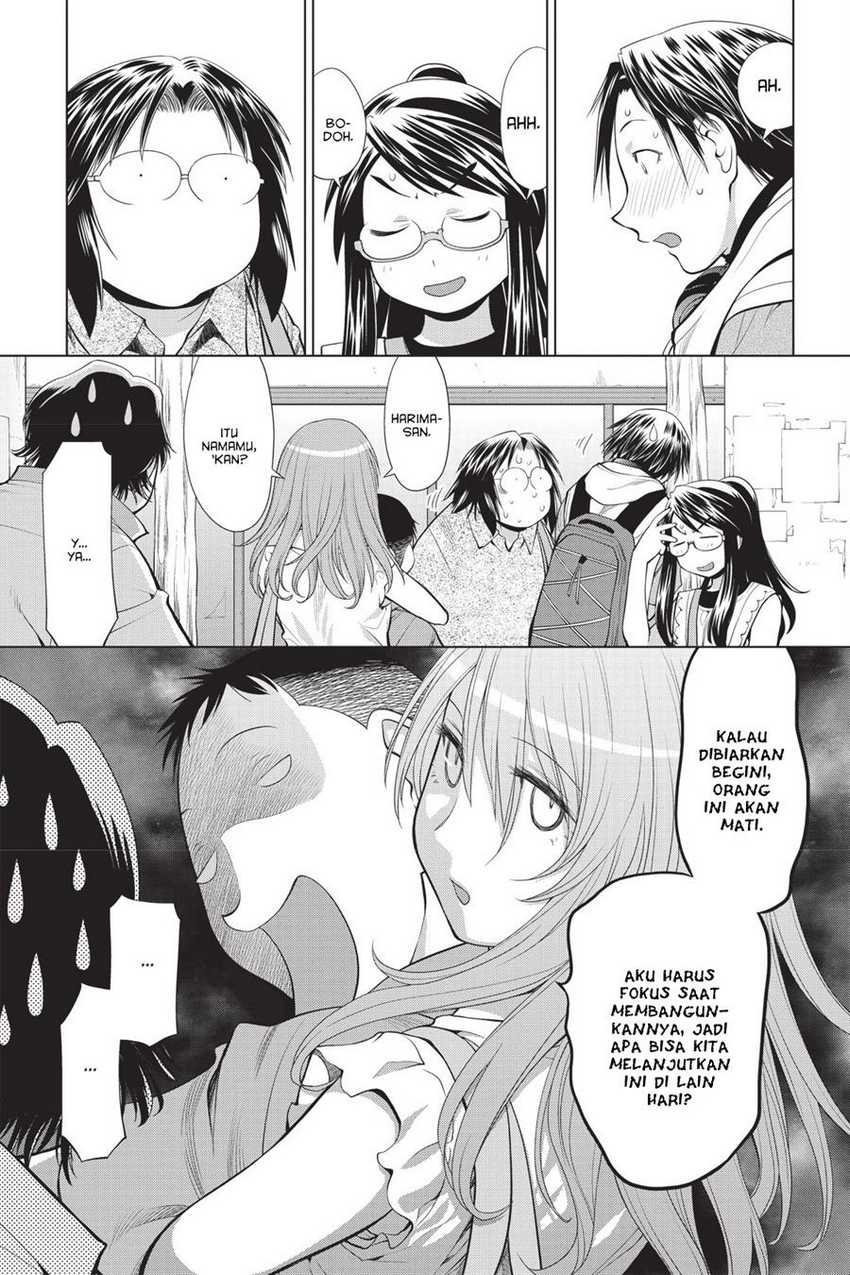 Genshiken – The Society for the Study of Modern Visual Culture Chapter 68 - halaman 27