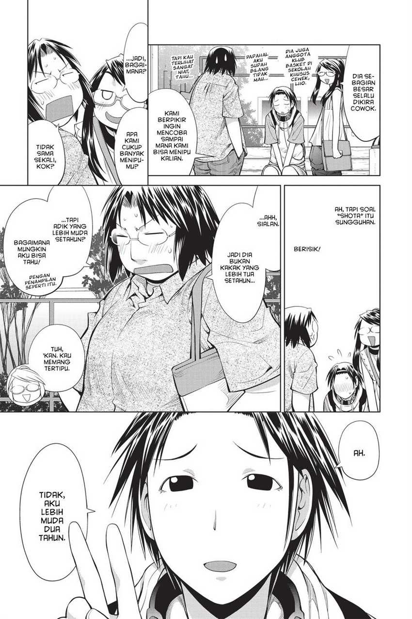 Genshiken – The Society for the Study of Modern Visual Culture Chapter 68 - halaman 29