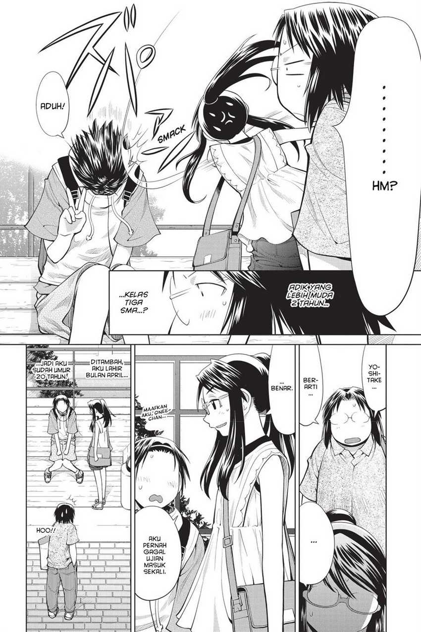 Genshiken – The Society for the Study of Modern Visual Culture Chapter 68 - halaman 30