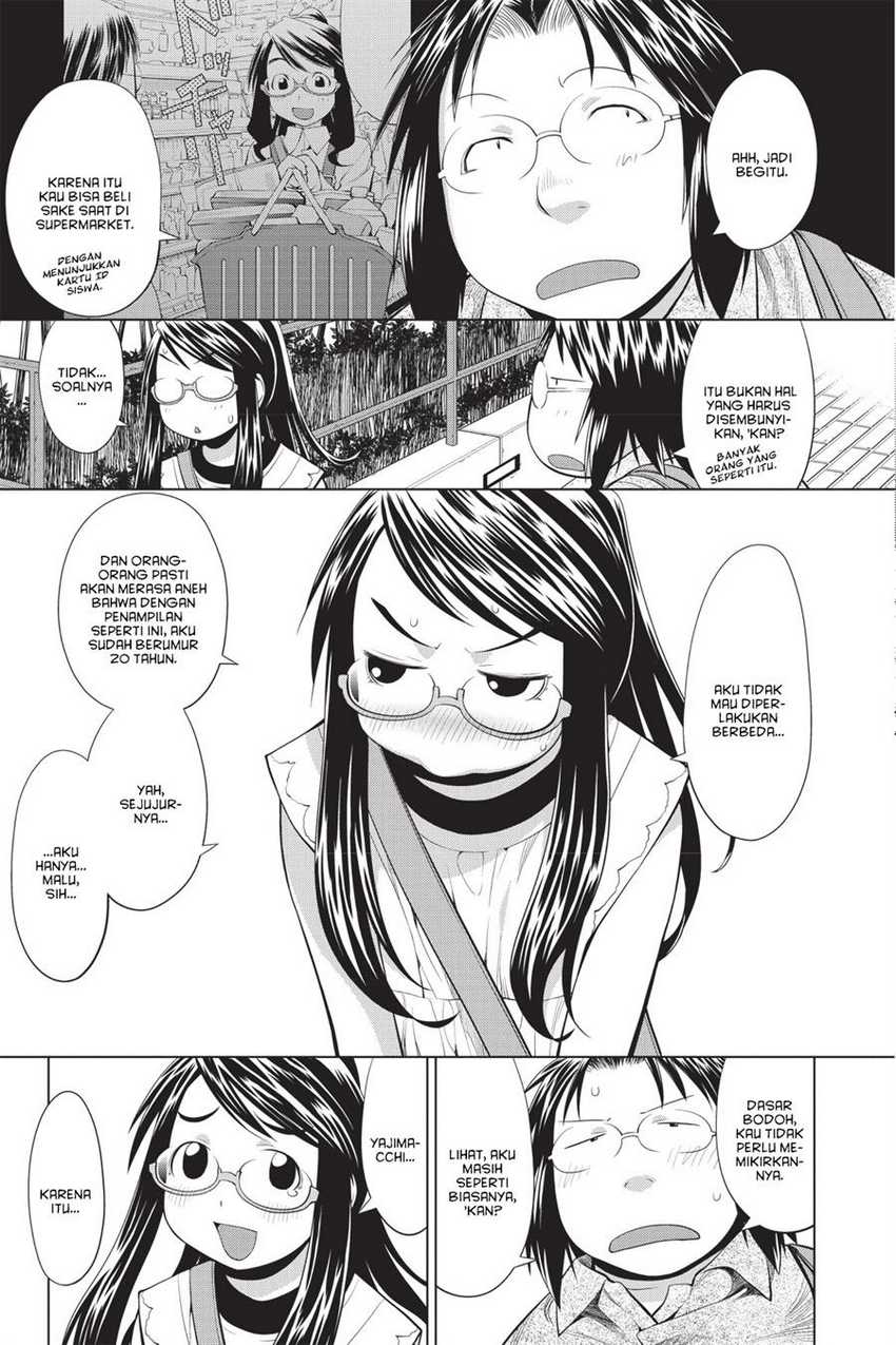 Genshiken – The Society for the Study of Modern Visual Culture Chapter 68 - halaman 31