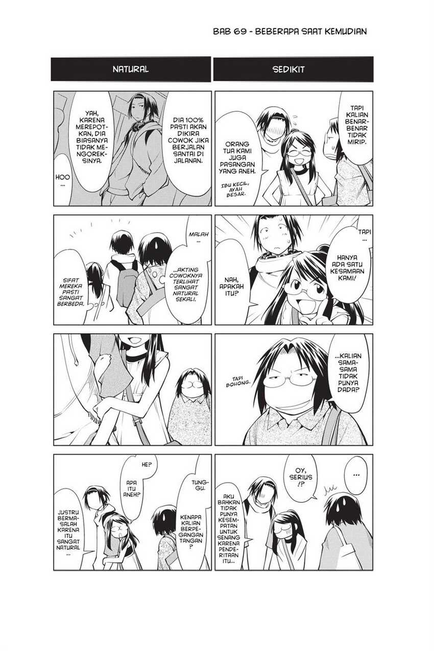 Genshiken – The Society for the Study of Modern Visual Culture Chapter 68 - halaman 33