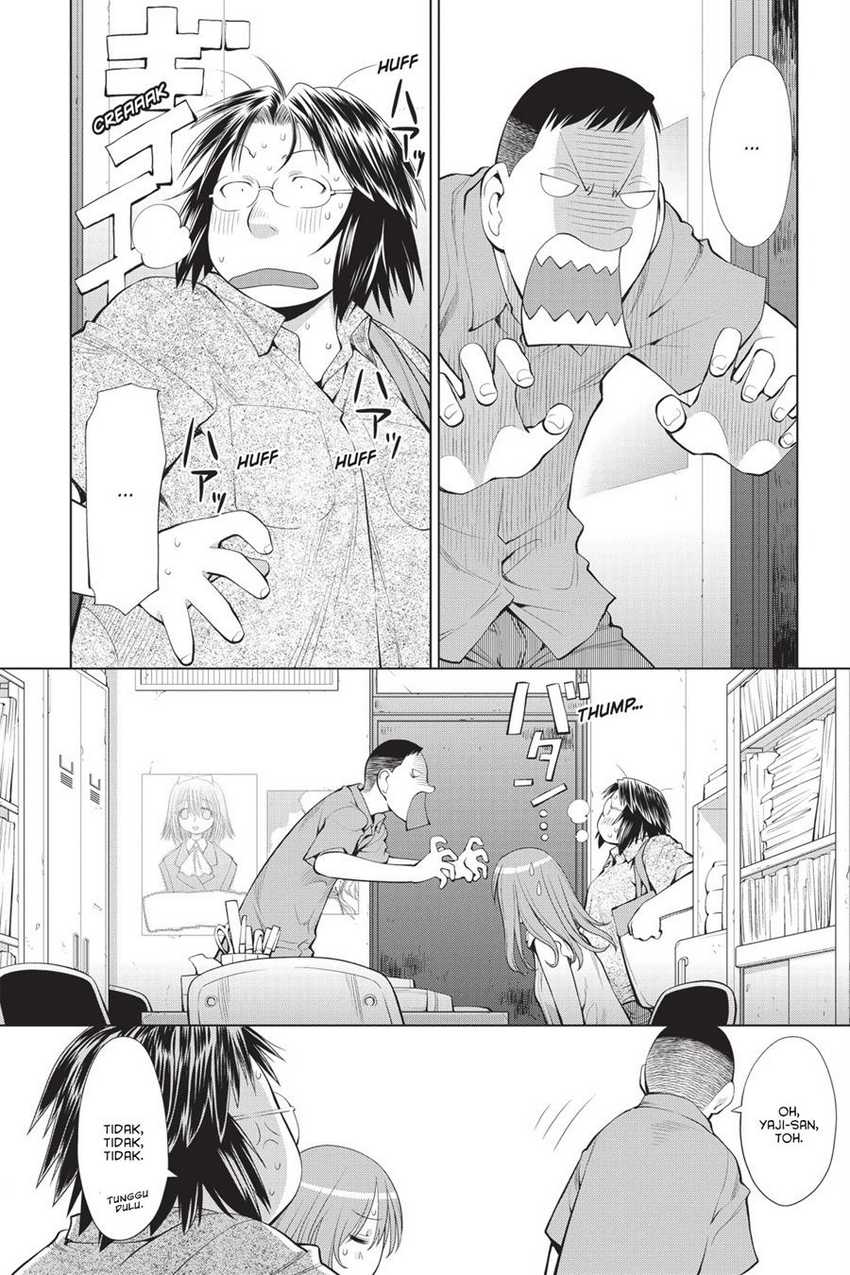 Genshiken – The Society for the Study of Modern Visual Culture Chapter 68 - halaman 4