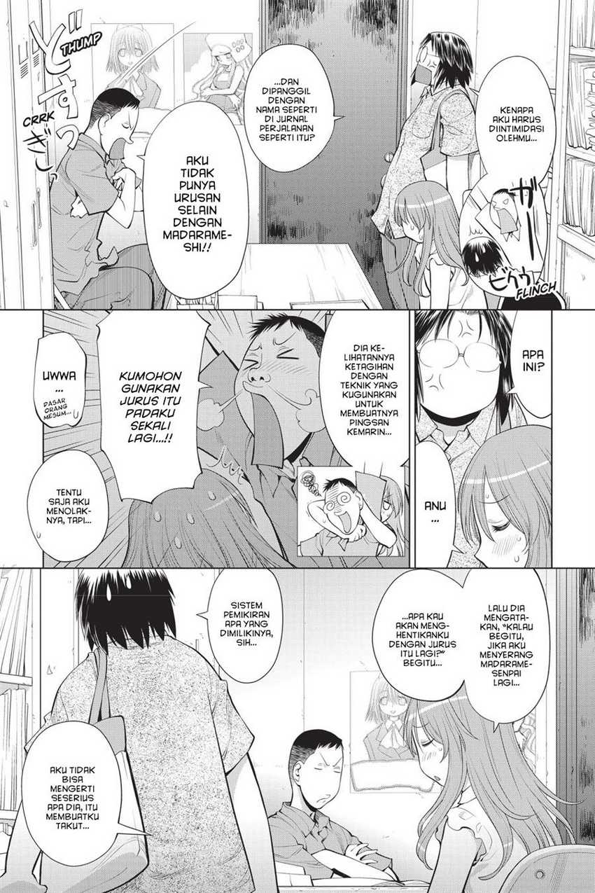 Genshiken – The Society for the Study of Modern Visual Culture Chapter 68 - halaman 5