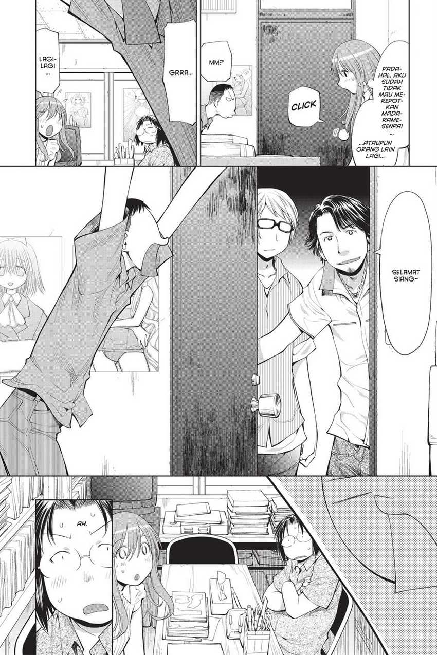 Genshiken – The Society for the Study of Modern Visual Culture Chapter 68 - halaman 6