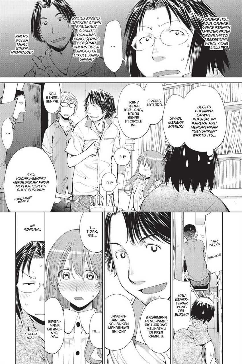 Genshiken – The Society for the Study of Modern Visual Culture Chapter 68 - halaman 7
