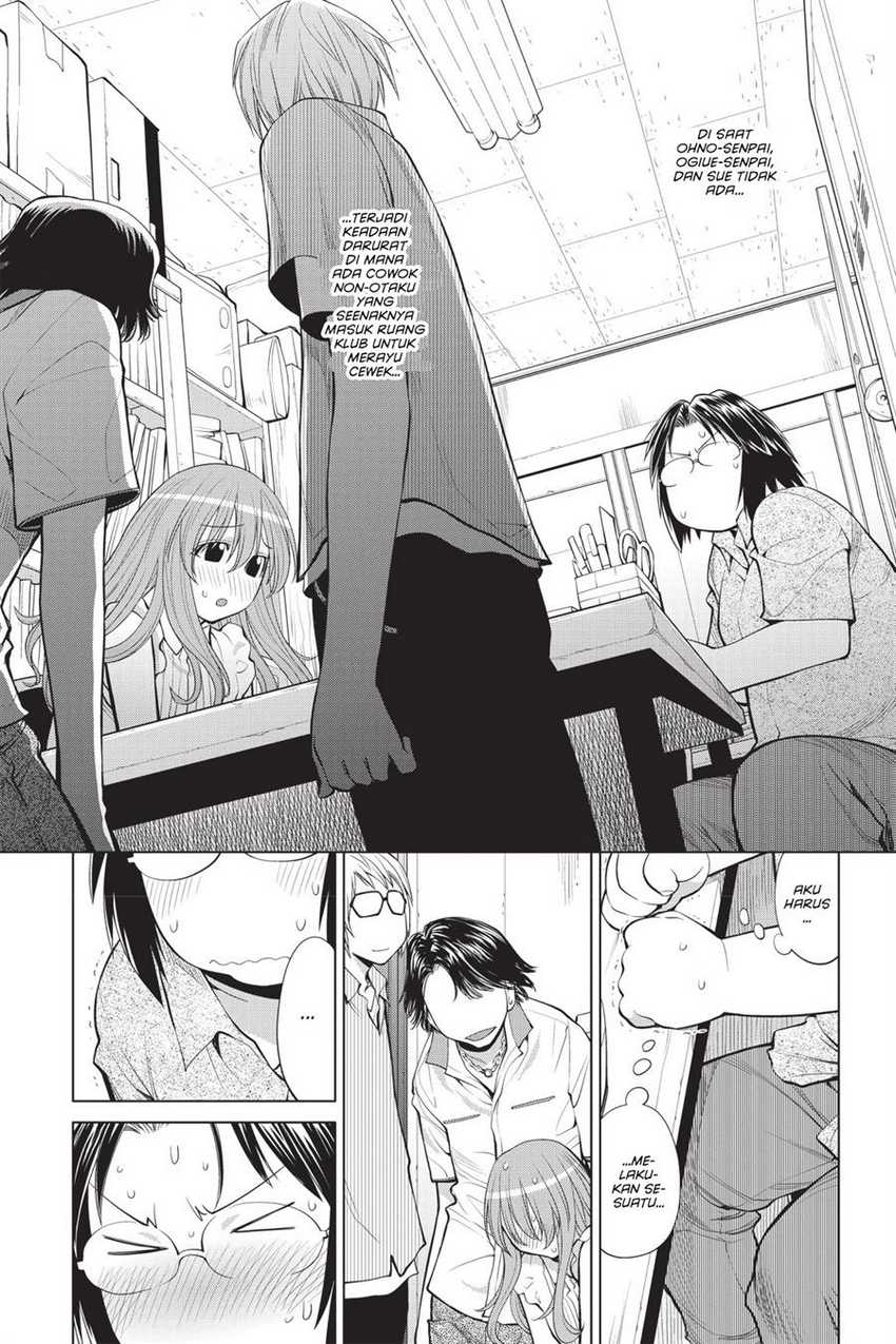 Genshiken – The Society for the Study of Modern Visual Culture Chapter 68 - halaman 8